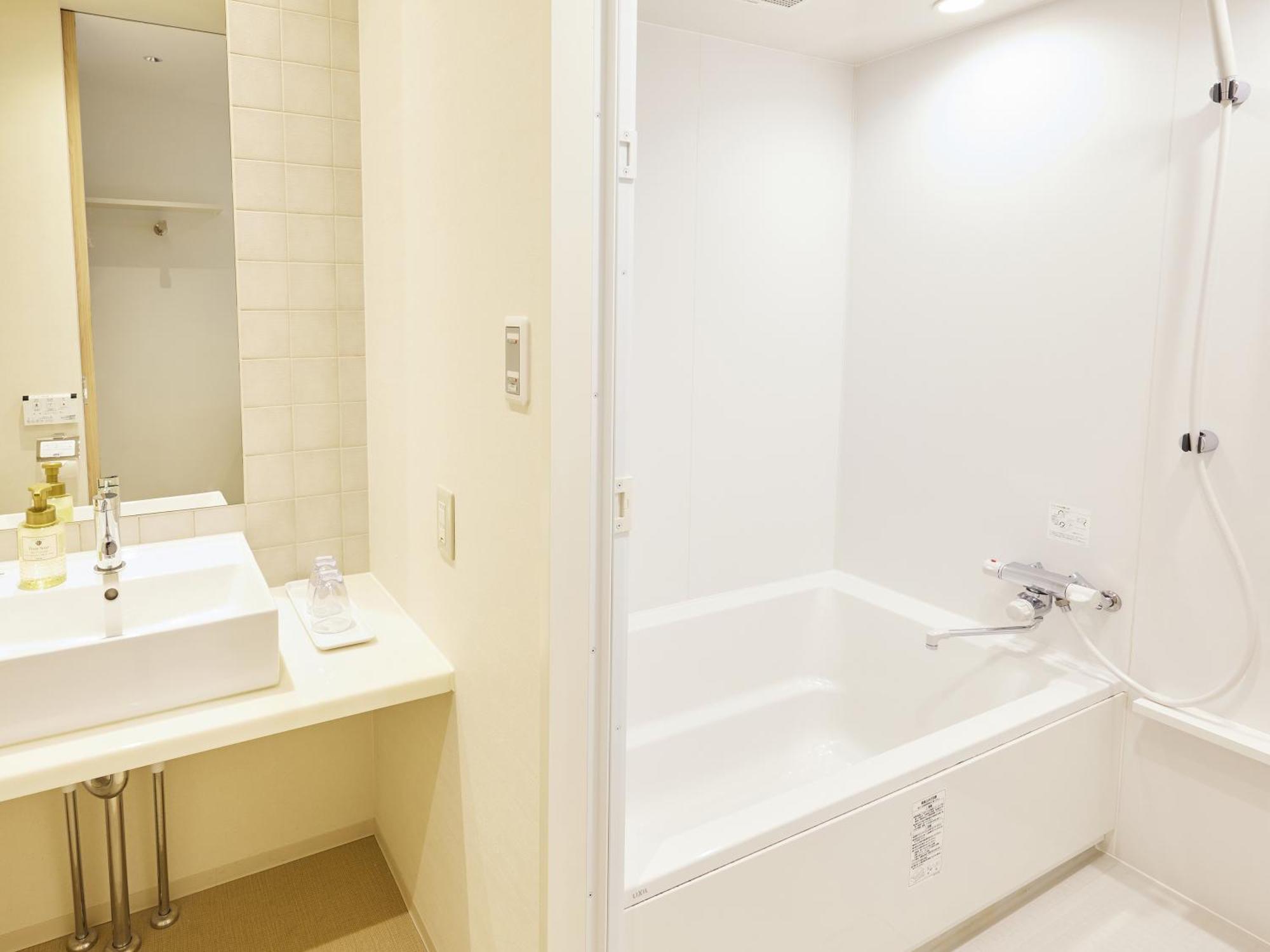 โรงแรม Rotterdam Bosch *