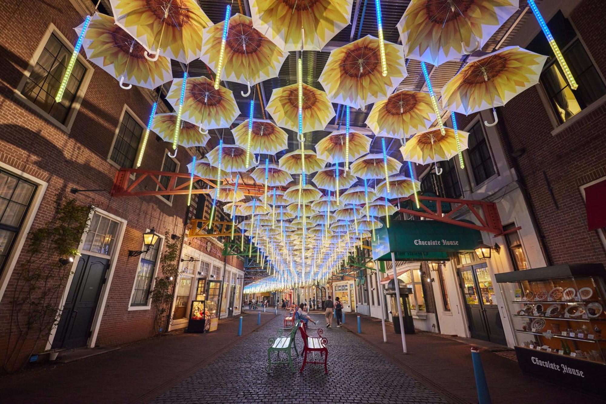 โรงแรม Rotterdam Bosch *